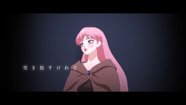 剧场版动画「龙与雀斑公主」插曲「心のそばに」MV公布