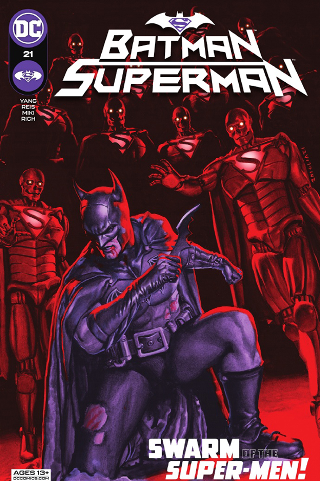 「超人与蝙蝠侠」第21期正式封面公开