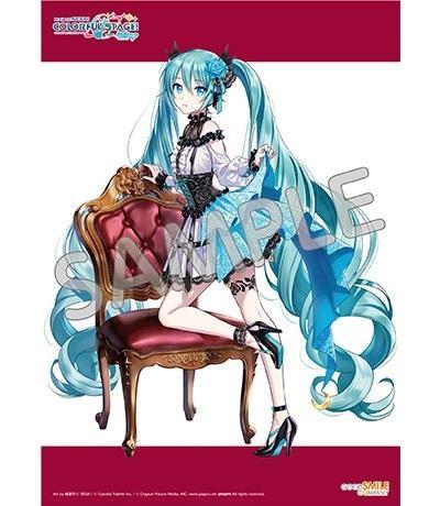 GSC《世界计画彩色舞台 feat. 初音未来》初音未来 Rose Cage Ver. 1/7 比例手办，2024年1月发售！